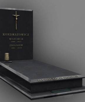 Надгробие 245